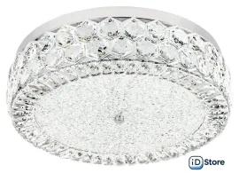 Припотолочная люстра LED4U L1180-500 CR