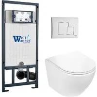 Унитаз подвесной WeltWasser Marberg 507 Merzbach 043 GL-WT Mar 507 SE GL-WT