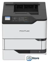 Принтер Pantum BP8000DN