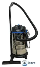 Пылесос AET TC122A-301400