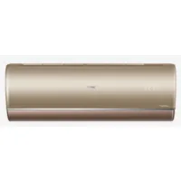 Кондиционер Haier JADE SM AS25S2SJ2FA-G 1U25MECFRA