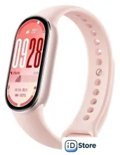 Фитнес-браслет Xiaomi Smart Band 10 (розовое золото, с розовым силиконовым ремешком, международная версия)