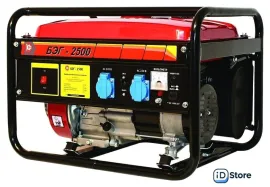 Бензиновый генератор Калибр БЭГ-2500