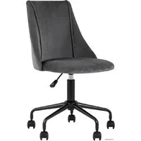 Офисное кресло Stool Group Сиана велюр (серый)