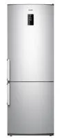 Холодильник ATLANT ХМ 4524-080-ND