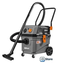 Пылесос Bort BAX-700