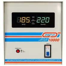 Cтабилизатор Энергия ACH 10000 с цифр. дисплеем