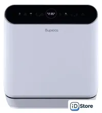 Настольная посудомоечная машина Бирюса DWC-506/6 W
