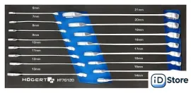 Набор ключей Hoegert Technik HT7G120 (16 предметов)