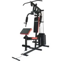Силовая станция VictoryFit VF-H7001