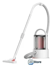 Пылесос Deerma TJ200W