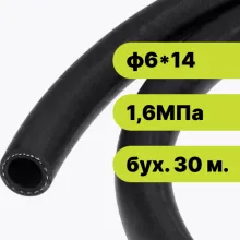 Рукав резиновый ф614-1,6 ГОСТ 10362-2017 (бух. 30 м.)