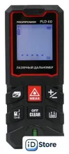 Лазерный дальномер Profipower PLD-60