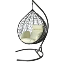 Подвесное кресло Garden Story Сфера Лайт / BG6767 (коричневый/бежевый)