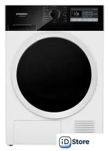 Сушильная машина MAUNFELD MFDM168WH03B