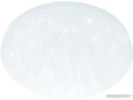 Светильник-тарелка Ambrella FZ1014