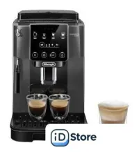 Кофемашина DeLonghi Magnifica Start ECAM 220.22 GB