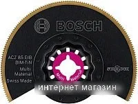 Пильный диск Bosch 2.608.661.758