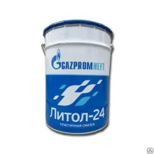 Смазка Gazpromneft ЛИТОЛ-24 20л (18кг)