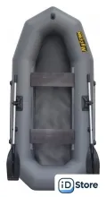 Гребная лодка Муссон R-260 (серый)