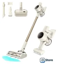 Пылесос Trouver Cordless Vacuum Cleaner S3 Detect Aqua VTV20A