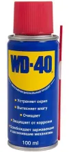 Смазка WD-40 100мл
