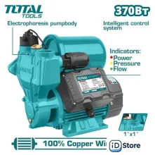 Самовсасывающий насос Total TWP113706