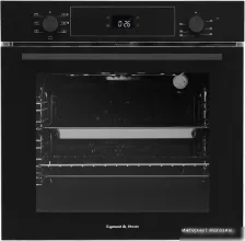 Zigmund Shtain E 158 B
