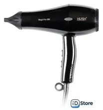 Фен Hush Mega Pro 530