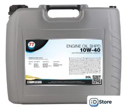 Моторное масло 77 Lubricants Engine Oil SHPD 10W-40 20л