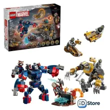 Конструктор LEGO Marvel 76322 Мстители Финал Тор против Читаури