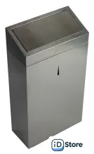 Уличная урна Ksitex GBW-30M