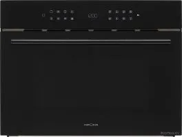 Микроволновая печь Krona Onyx 45H mw BL/BL