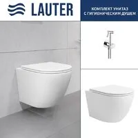 Унитаз подвесной Lauter Vortex 2110830VP Breez 21GN7071CH