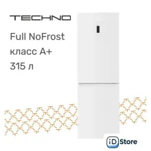 Холодильник TECHNO FN2-46S