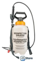 Ручной опрыскиватель Hozelock 45078020