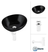 Умывальник Lauter 21652-A клапан 21190W сифон 21635W (белый матовый)