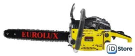 Бензопила Eurolux GS-4518