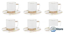 Сервиз Lenardi 133-257