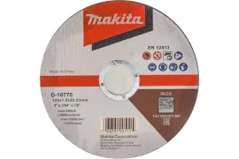 Отрезной диск Makita D-18770