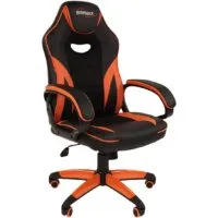 Игровое (геймерское) кресло Brabix GM-161 (черный/оранжевый)