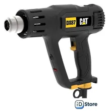 Промышленный фен CAT DX87