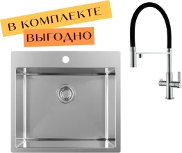 Кухонная мойка Aquasanita AIR 100 N cмеситель AquaSanita 7763 002 steel