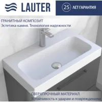 Умывальник Lauter Miletta 2161351PW (Pure White)