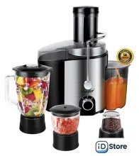 Соковыжималка Sonifer SF-5525