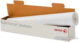 Офисная бумага Xerox XES Paper A1 620 мм x 80 м, 75 г/м2 003R94589