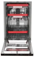 Посудомоечная машина Kuppersberg GSS 4577