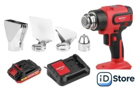 Промышленный фен Wortex CHG 5518 (с 1-им АКБ)