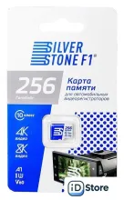 Карта памяти SilverStone F1 Speed Card 256GB