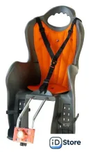 Детское велокресло HTP Elibas T (синий)